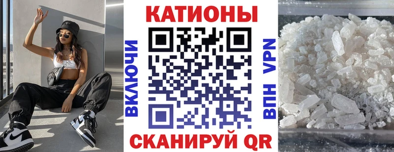 Магазин наркотиков Заозёрный Кокаин  Амфетамин  МЕФ  ГАШ  Конопля 