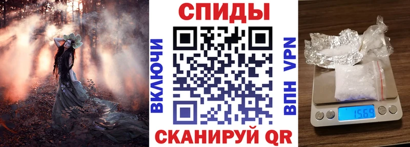 АМФЕТАМИН Розовый  Заозёрный 