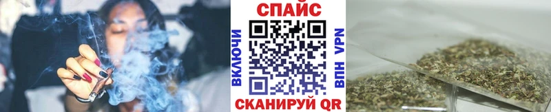 гидра ССЫЛКА Заозёрный БУТИРАТ 99%