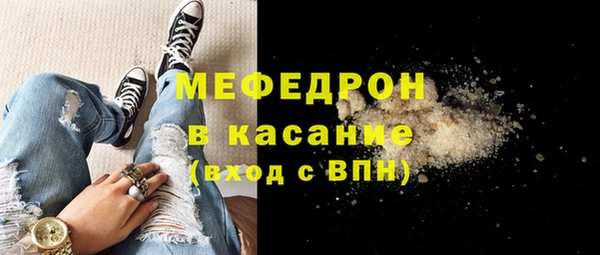 jwh Вязьма