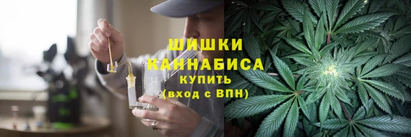 jwh Вязьма