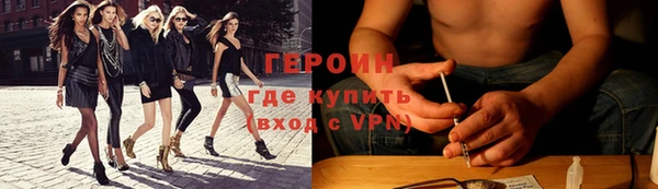 кокаин колумбия Волосово