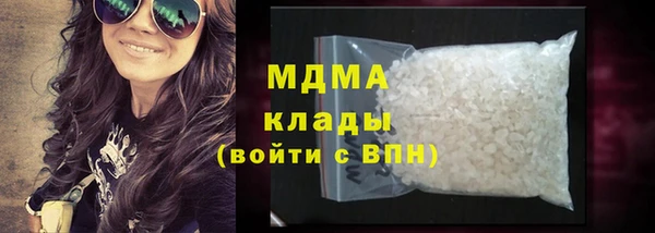 jwh Верхнеуральск