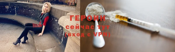 jwh Вязьма