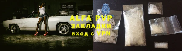 кокаин колумбия Волосово