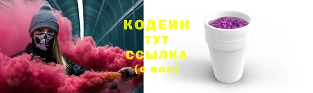 прущая мука Верея