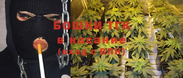 меф Вязники