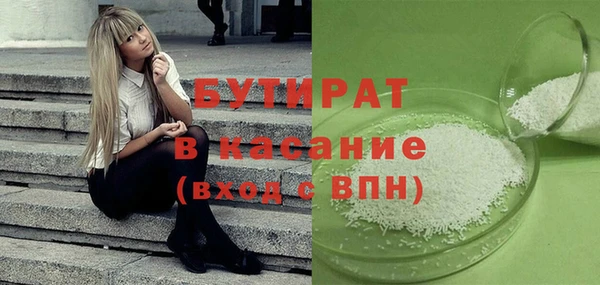кокаин колумбия Волосово