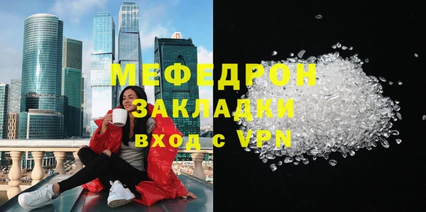 jwh Вязьма