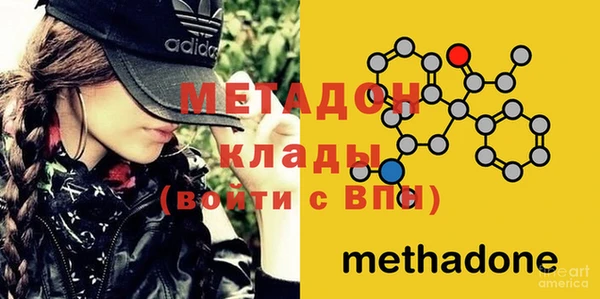 jwh Верхнеуральск