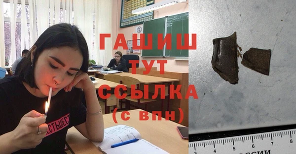 скорость mdpv Вяземский