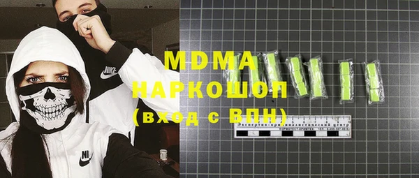 jwh Верхнеуральск