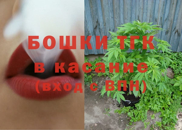 кокаин колумбия Волосово