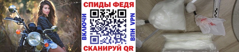 МЕТАМФЕТАМИН кристалл  Заозёрный 