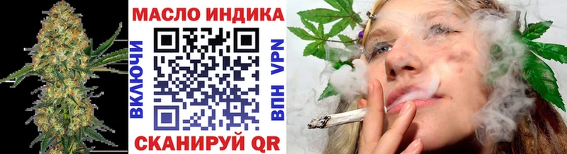 где найти наркотики  Заозёрный  Дистиллят ТГК вейп 